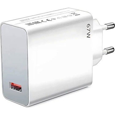 6W MI USB Girisli Baslik