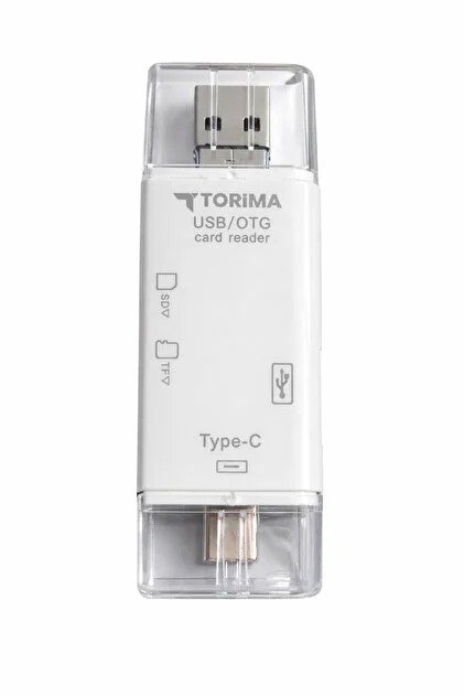 H 13 USB OTG Cevirici